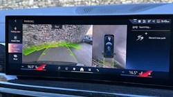 2025 (25) BMW X5 xDrive50e M Sport 5dr Auto 4973405