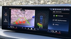 2026 (75) BMW 3 SERIES 320i M Sport 5dr Touring 4967546