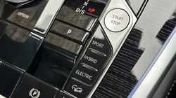 2026 (75) BMW X5 xDrive50e M Sport 5dr Auto 4967196