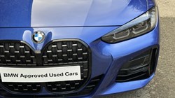 2023 (23) BMW 4 SERIES 420i M Sport Coupe 5001872