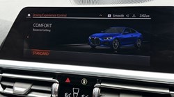 2023 (23) BMW 4 SERIES 420i M Sport Coupe 5001895