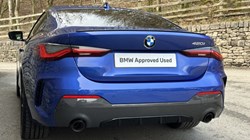 2023 (23) BMW 4 SERIES 420i M Sport Coupe 5001843