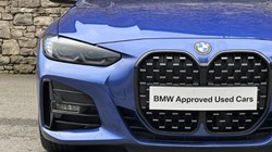 2023 (23) BMW 4 SERIES 420i M Sport Coupe 5001904
