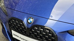 2023 (23) BMW 4 SERIES 420i M Sport Coupe 5001873