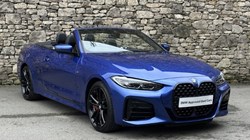 2021 (71) BMW 4 SERIES M440i xDrive MHT 2dr 5028691