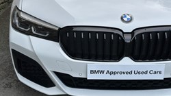 2021 (21) BMW 5 SERIES 520i MHT M Sport 5dr Touring 5011831