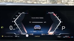 2024 (74) BMW 3 SERIES 320i M Sport 4dr Saloon 5036062