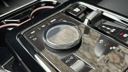 2025 (74) BMW 5 SERIES 520i M Sport Pro Saloon 5004448