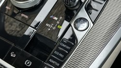 2020 (70) BMW X5 xDrive M50d 5dr Auto 5054374