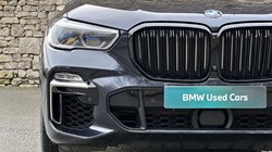 2020 (70) BMW X5 xDrive M50d 5dr Auto 5054418