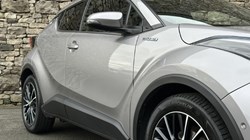 2020 (70) TOYOTA C-HR 2.0 Hybrid Excel 5dr CVT 5084124