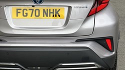 2020 (70) TOYOTA C-HR 2.0 Hybrid Excel 5dr CVT 5084068