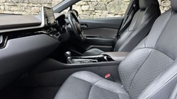 2020 (70) TOYOTA C-HR 2.0 Hybrid Excel 5dr CVT 5084096