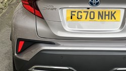 2020 (70) TOYOTA C-HR 2.0 Hybrid Excel 5dr CVT 5084067