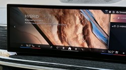 2023 (73) BMW X5 xDrive50e M Sport 5dr Auto 5143425