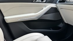 2023 (73) BMW X5 xDrive50e M Sport 5dr Auto 5143390