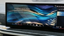 2023 (73) BMW X5 xDrive50e M Sport 5dr Auto 5143426