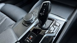 2021 (21) BMW 5 SERIES 520d xDrive MHT M Sport Touring 5155081