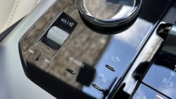 2025 (75) BMW X3 xDrive M50 5dr Auto 5165524