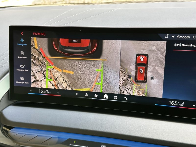 2025 (75) BMW X3 xDrive M50 5dr Auto 5165559