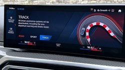 2023 (73) BMW M2 2dr DCT 5149299