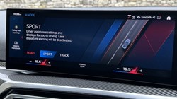 2023 (73) BMW M2 2dr DCT 5149298