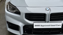 2023 (73) BMW M2 2dr DCT 5149271