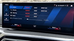 2023 (73) BMW M2 2dr DCT 5149300