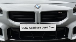 2023 (73) BMW M2 2dr DCT 5149308