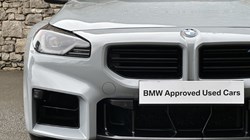 2023 (73) BMW M2 2dr DCT 5149307