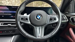 2023 (73) BMW 4 SERIES 420i M Sport 2dr Coupe 5173233