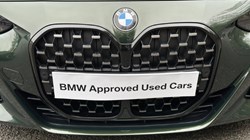 2023 (73) BMW 4 SERIES 420i M Sport 2dr Coupe 5173202