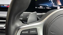 2023 (73) BMW 4 SERIES 420i M Sport 2dr Coupe 5173226