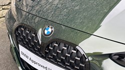 2023 (73) BMW 4 SERIES 420i M Sport 2dr Coupe 5173179