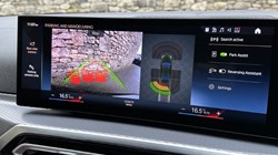 2023 (73) BMW 4 SERIES 420i M Sport 2dr Coupe 5173210