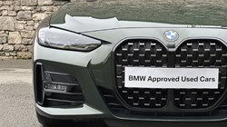 2023 (73) BMW 4 SERIES 420i M Sport 2dr Coupe 5173201