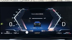 2023 (73) BMW 4 SERIES 420i M Sport 2dr Coupe 5173187