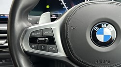 2023 (73) BMW 4 SERIES 420i M Sport 2dr Coupe 5173228