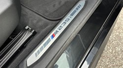 2023 (23) BMW 2 SERIES M235i xDrive 4dr Gran Coupe 5224600
