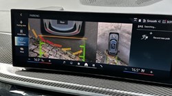 2024 (24) BMW X5 xDrive50e M Sport 5dr Auto 5243869