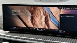 2024 (24) BMW X5 xDrive50e M Sport 5dr Auto 5243871