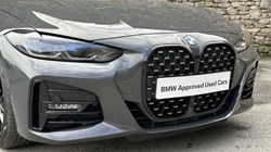 2021 (71) BMW 4 SERIES 430i M Sport Pro Edition 2dr Convertible 5246027