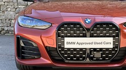 2023 (23) BMW 4 SERIES M440i xDrive MHT Gran Coupe 5331402