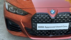 2023 (23) BMW 4 SERIES M440i xDrive MHT Gran Coupe 5331356