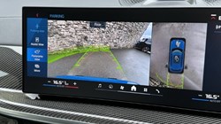 2026 (26) BMW X5 M xDrive Competition 5dr 5338163