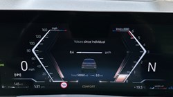 2023 (23) BMW X7 xDrive40d MHT M Sport 5dr 5463183