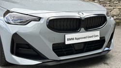 2026 (26) BMW 2 SERIES 220i M Sport 2dr Coupe 5354302