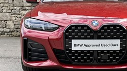 2024 (24) BMW 4 SERIES 420i M Sport 5dr Gran Coupe 5413498