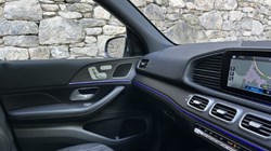 2020 (70) MERCEDES-BENZ GLE 300d 4Matic AMG Line Premium 5dr 9G-Tronic 5405145