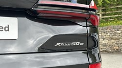 2026 (26) BMW X5 xDrive50e M Sport 5392704
